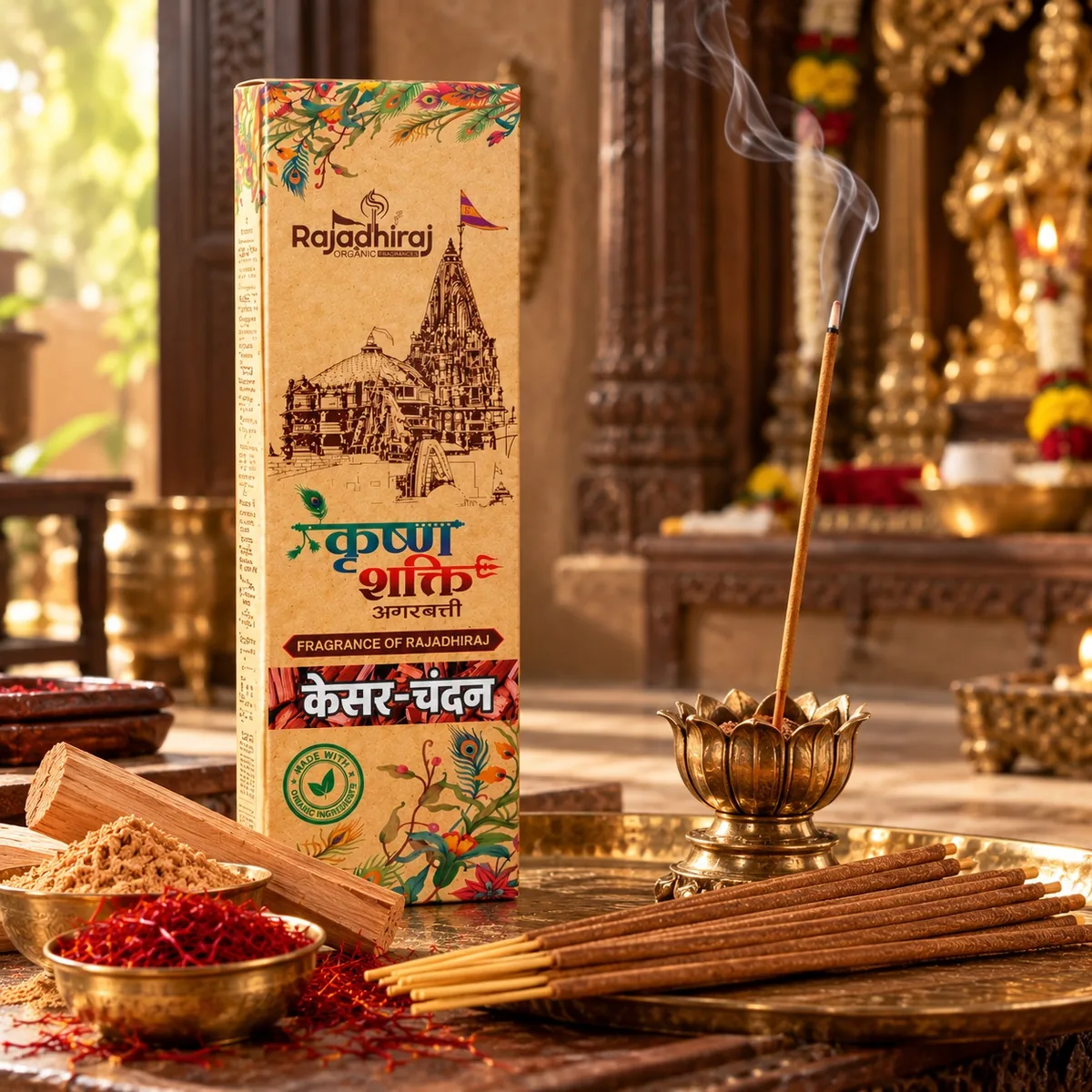 Kesar Chandan agarbatti with a lit incense stick at a temple altar